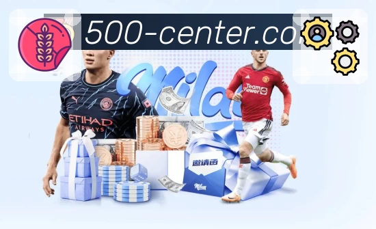 体育平台欢迎图